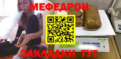 круглые Бугуруслан