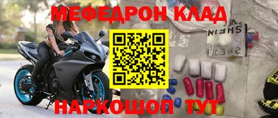 круглые Бугуруслан