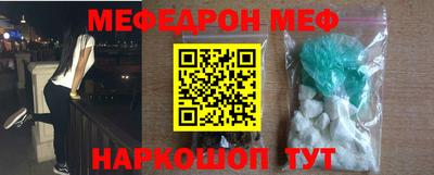 мдпв Усть-Илимск