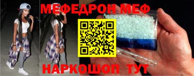 круглые Бугуруслан