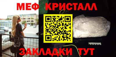 кокаин премиум Будённовск