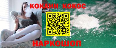 бутик Бузулук