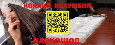 бутик Бузулук