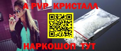 бутик Бузулук