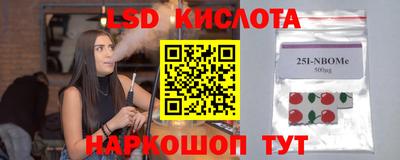 кокаин премиум Будённовск