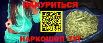 круглые Бугуруслан