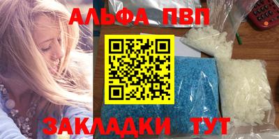 круглые Бугуруслан