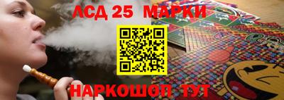 круглые Бугуруслан
