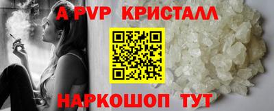 бутик Бузулук