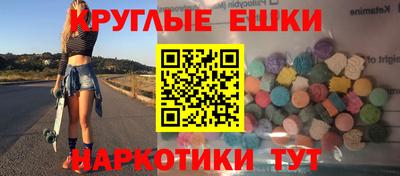 кокаин премиум Будённовск