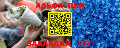 круглые Бугуруслан