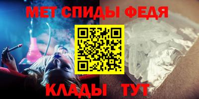 бутик Бузулук
