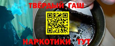бутик Бузулук