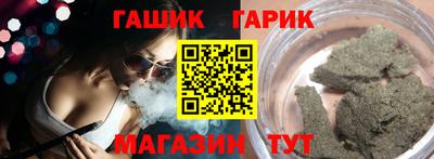 круглые Бугуруслан