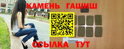 бутик Бузулук