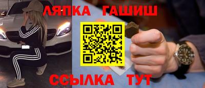 круглые Бугуруслан