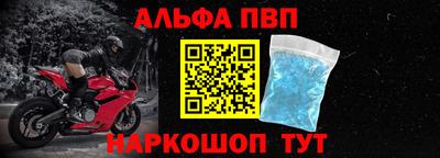 кокаин премиум Будённовск