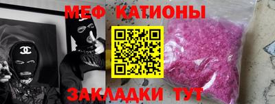 бутик Бузулук