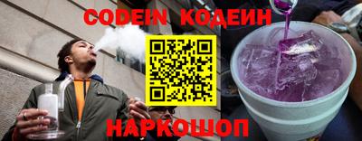 круглые Бугуруслан