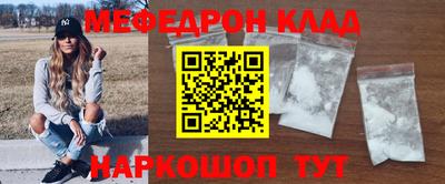 бутик Бузулук