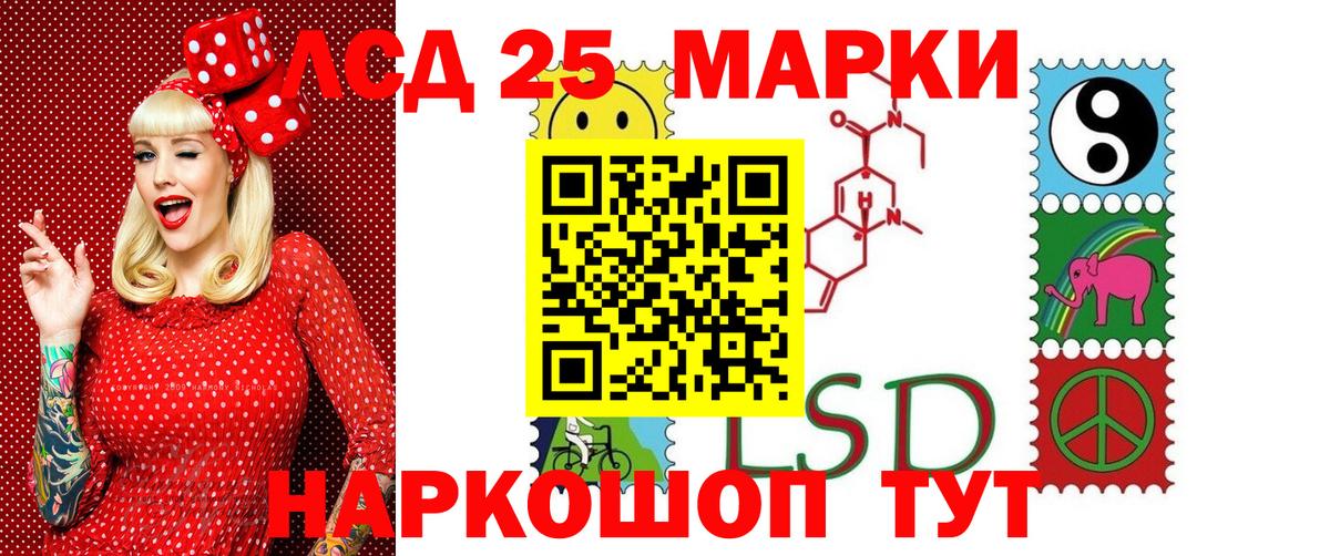 Меф МЯУ МЯУ   ЭКСТАЗИ  Меф  Канабис  НБОМе  Сердобск  ГАШИШ  Вход с VPN  Магазины продажи наркотиков 